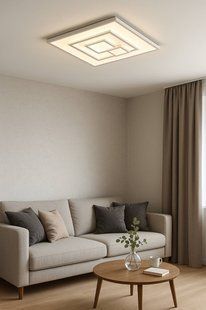 Люстра светодиодная квадратная с пультом YALYNA 70W YALYNA 70W фото