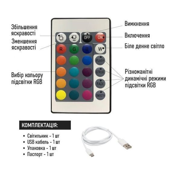 СВЕТИЛЬНИК АККУМУЛЯТОРНЫЙ НАСТОЛЬНЫЙ CRYSTAL RGB  LR014 фото