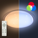 Люстра з пультом смарт світильник світлодіодний SATURN 25W RGB LR046 фото 2