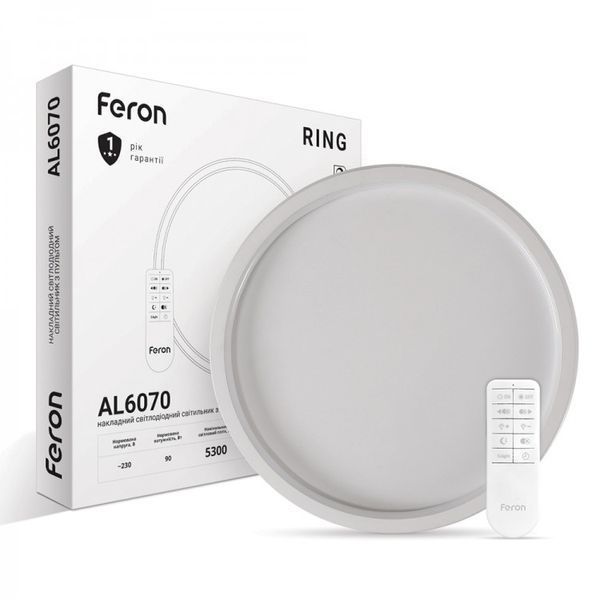 Люстра cвітлодіодна стельва з пультом AL6070 RING 90W 40216 фото