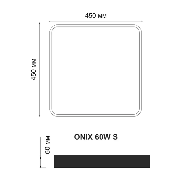 Смарт светильник светодиодный ONIX 60W черного цвета ES170 фото