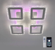 Люстра светодиодная с пультом и подсветкой ROOM ICE RGB 70W 4S 10415 фото 2