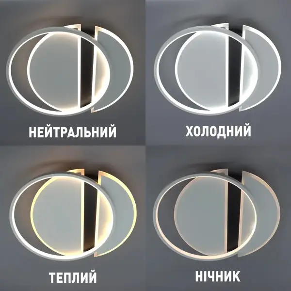 Світлодіодна люстра потолочна з пультом квадратна SAVIO 85W ES205 фото