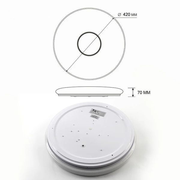Світлодіодний смарт-світильник з пультом+блютуз колонка A-PLAY 60W RGB LR008 фото