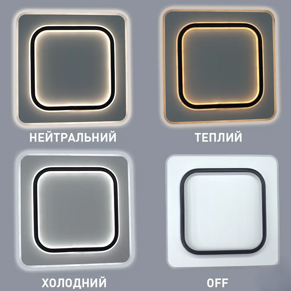 Светодиодная люстра с регулировкой Smart VEGA DUAL 80W 2S 10428 фото