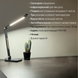Настольная лампа светодиодная HILTON 10W LED Metallic 530601 фото 3