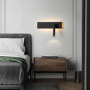 Настінний LED світильник з USB та режимами BITRIX-W USB+Type-C VIOLUX 15W чорний з вимикачем 553105 фото