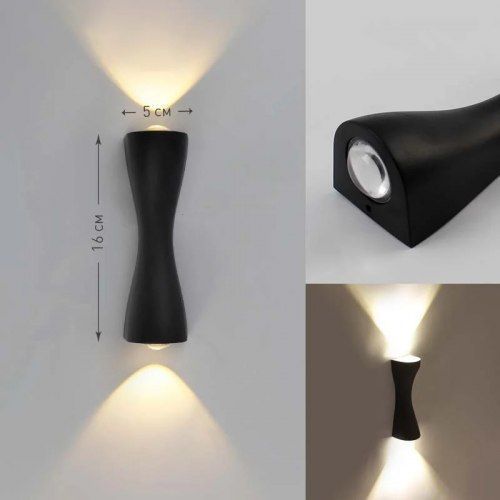 Світильник світлодіодний настінний бра LUMINARIA SAVIO BLACK LR021 фото