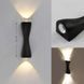 Світильник світлодіодний настінний бра LUMINARIA SAVIO BLACK LR021 фото 3