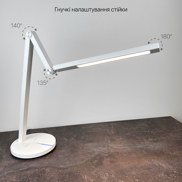 Настольная лампа светодиодная PARKER 8W белый 530002 фото