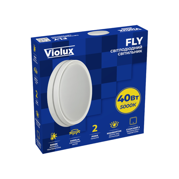 Светильник потолочный светодиодный LED круглый белого цвета FLY 40W 200160 фото
