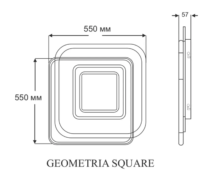 Смарт світильник світлодіодний з пультом GEOMETRIA SQUARE 60W ES109 фото