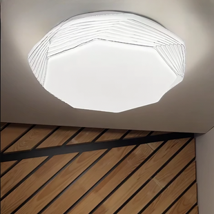 Смарт світильник стельовий LED люстра з пультом CASKAD 40W 210163 фото